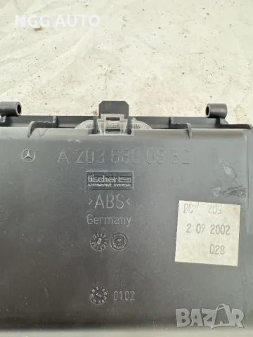 Пепелник за Мерцедес Ц класа, Mercedes Benz C Class W203, A2036800852, A 203 680 08 52, снимка 3 - Части - 47985284