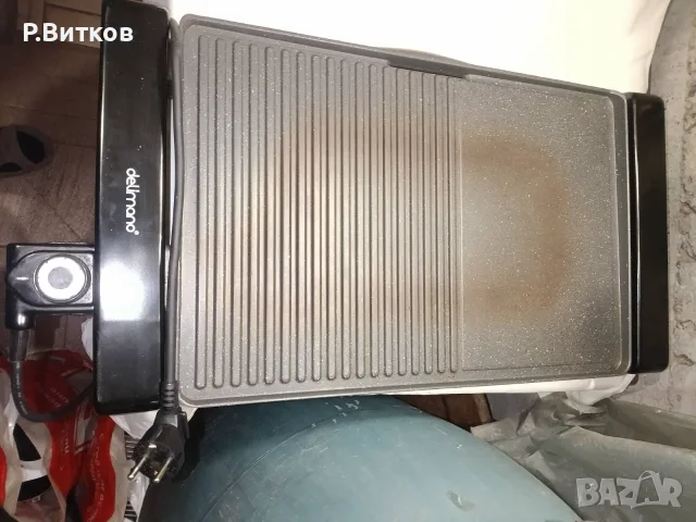 Електрическа скара DELIMANO HP4832D, снимка 11 - Скари - 56550422