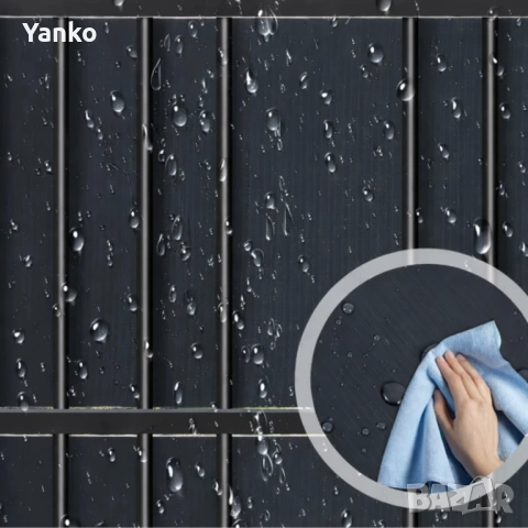 Антрацитна оградна лента 19 см x 35 м – UV устойчива и лесна за монтаж, снимка 5 - Огради и мрежи - 53962771