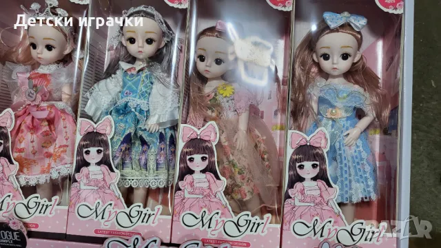 Кукла принцеса със стъклени очи и красива рокля, снимка 3 - Кукли - 48421231