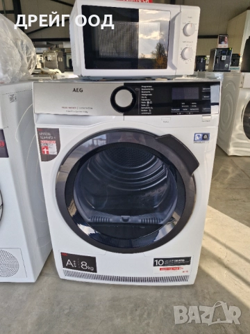 СУШИЛНЯ AEG 9000 Series 