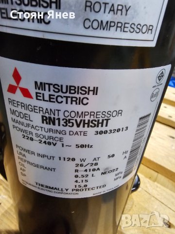 Хладилен компресор Mitsubishi - 3,5 KW / 12000 BTU - на R410, снимка 2 - Други машини и части - 42504797