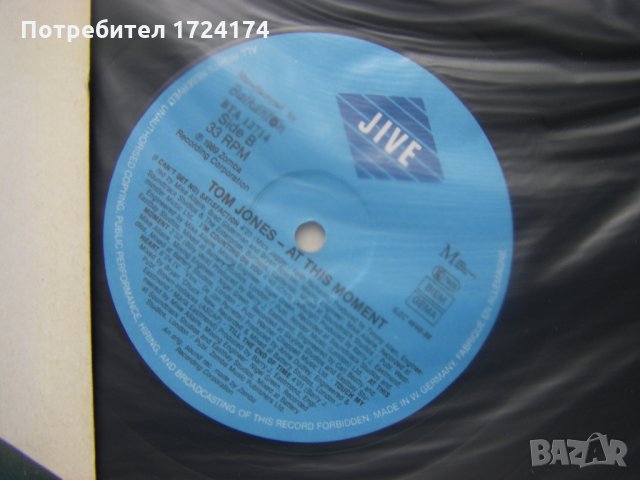 ВТА 12714 - Tom Jones. At This Moment, снимка 3 - Грамофонни плочи - 31556194