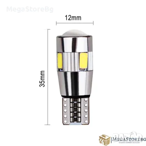 LED Диодни крушки canbus за габарити Т10 / 2бр/к-т / PA977, снимка 2 - Аксесоари и консумативи - 49902673