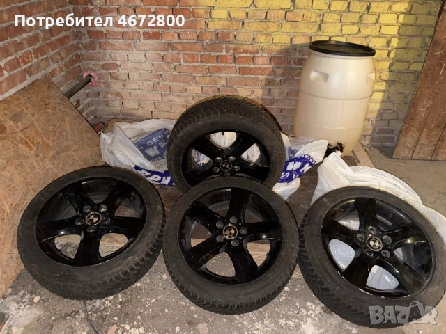 Джанти с гуми за БМВ 