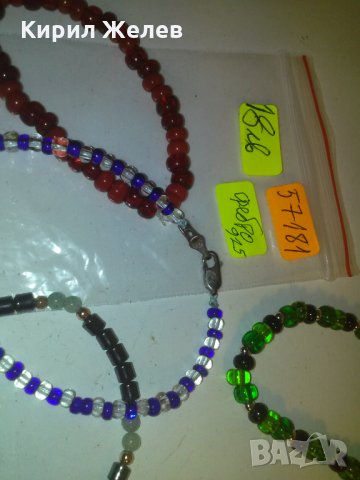 Лот ГРИВНИ 2 са СРЕБРО 925 ПОЛУСКЪПОЦЕННИ КАМЪНИ МЪНИСТА 57181, снимка 2 - Гривни - 29754922