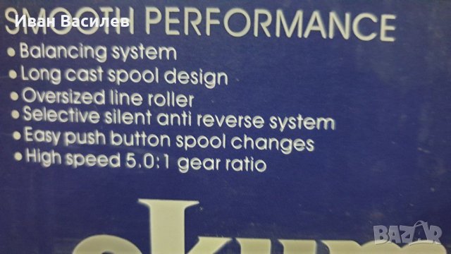 Нова!!!Маркова риболовна макара Okuma RD82i 2лаг., снимка 12 - Макари - 31142398
