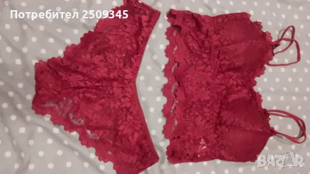 Дамски дантелени комплекти М, снимка 6 - Бельо - 49426414