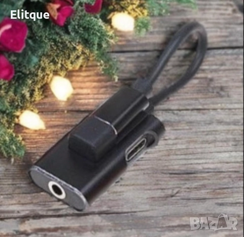 Преходник Type-C към Type-C JH-053, снимка 4 - Други стоки за дома - 52869572