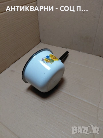 Соц Стара Емалйрана Малка Касерола. НОМЕР 621., снимка 2 - Антикварни и старинни предмети - 54084138