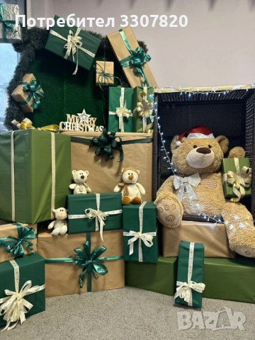 Коледно парти за деца