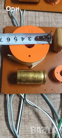 Трилентови аудио филтри Magnat, снимка 5 - Тонколони - 47826181