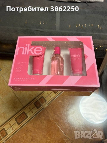 Nike Trendy Pink Подаръчен комплект 3 части