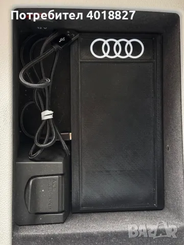безжично зарядно ауди ауди а6 а7 ц7 audi a6 a7 c7, снимка 4 - Друга електроника - 47484679