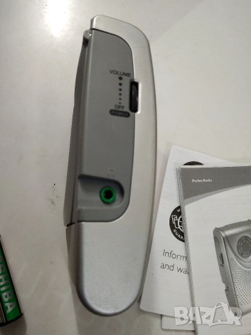 AM/FM радио PHILIPS AE1506, снимка 8 - Радиокасетофони, транзистори - 52975626