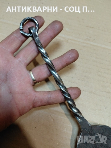 Соц Стара Ръчно Кована Угрипка. НОМЕР 1489., снимка 7 - Антикварни и старинни предмети - 54306448
