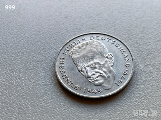2 марки 1979 G Германия - Възпоменателна, снимка 2 - Нумизматика и бонистика - 53259376