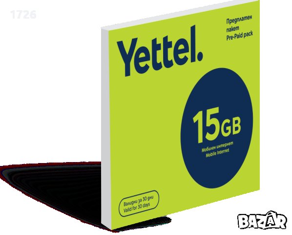 Сим карти Yettel, снимка 1 - Друга електроника - 35286874