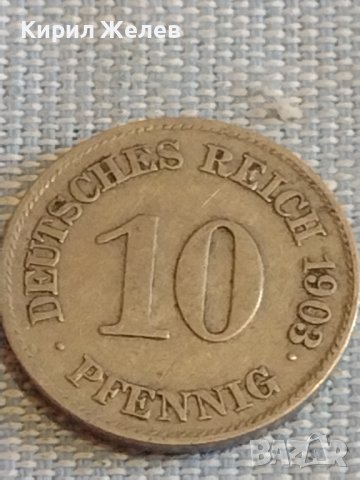 Четири монети цент, пфенинг НЕДЕРЛАНДИЯ, ГЕРМАНИЯ за КОЛЕКЦИЯ ДЕКОРАЦИЯ 31539, снимка 6 - Нумизматика и бонистика - 44475190