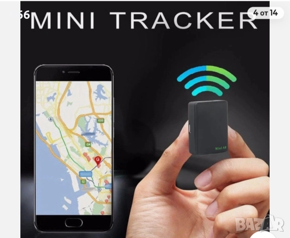 GPS тракер за проследяване., снимка 3 - Друга електроника - 52617597