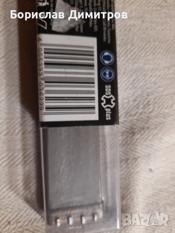 Продавнам нов диамантен секач SDS plus за къртач