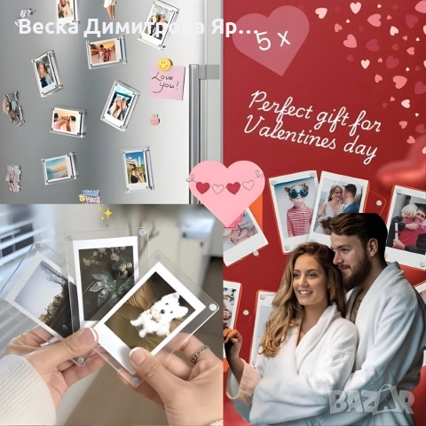 Двустранни магнитни рамки за снимки – комплект 5 броя, снимка 9 - Картини - 52920066