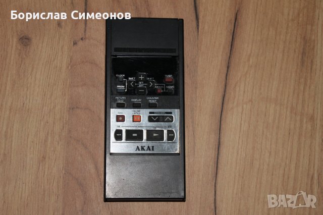 Дистанционни, снимка 9 - Други - 38484705