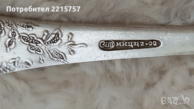 Лъжици от мелхиор., снимка 2 - Антикварни и старинни предмети - 49726830