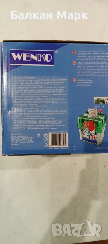 Кондензатор за сушилня WENKO – край на влагата и парата у дома!, снимка 4 - Сушилни - 53084667