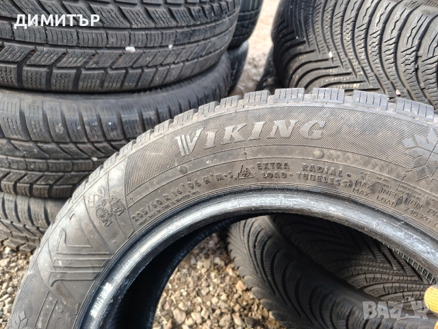 4бр.зимни гуми VIKING 205 60 16 DOT23 цена за брой, снимка 4 - Гуми и джанти - 54070222
