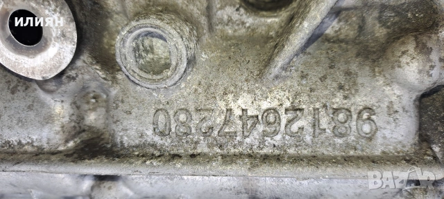 касета с разпределителни валове за Citroen Peugeot 1.5hdi 9812647280, снимка 4 - Части - 53993313