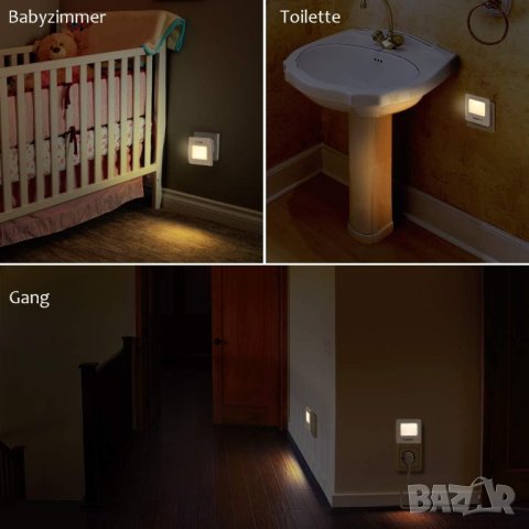 LED нощна светлина със сензор комплект от 2 броя ELN-066, снимка 7 - Друга електроника - 42820471