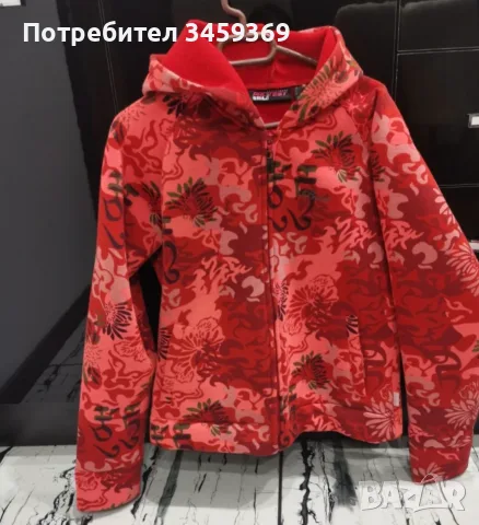 Дамско яке / свежо 