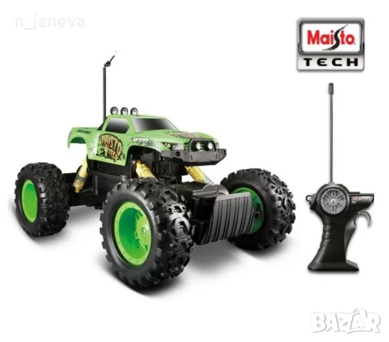 Интелигентна играчка- коли с дистанционно управление, снимка 8 - Дистанционни - 51169129