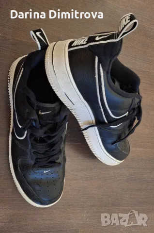 Nike Air Force 1 Low