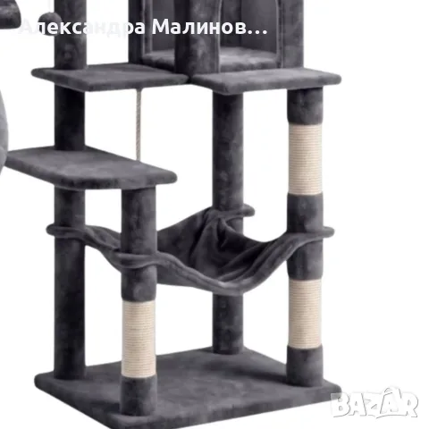 Многоетажна драскалка за котки 143 см с 6 нива, къщичка, хамак и легло, тъмносива,бежова, снимка 4 - За котки - 56012337