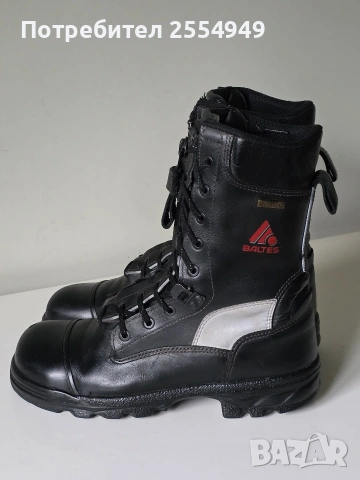 Пожарникарски ботуши Baltes 43 номер