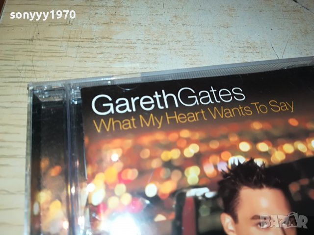 gareth gates original cd 2403231103, снимка 5 - CD дискове - 40118170