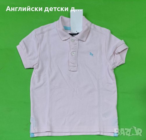 Английска детска тениска-H&M, снимка 1 - Бебешки блузки - 40116426