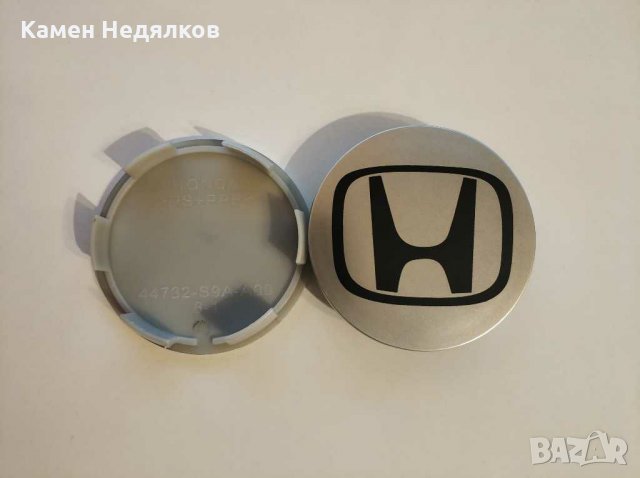 Капачки за джанти за Хонда Сивик Акорд ЦР-В - Черни/Червени/Сиви/Сребристи, снимка 11 - Аксесоари и консумативи - 29905922