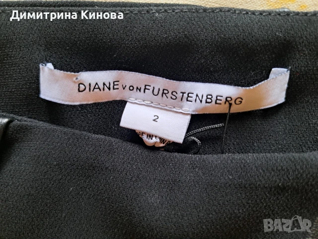 пола къса ,дизайнерска 