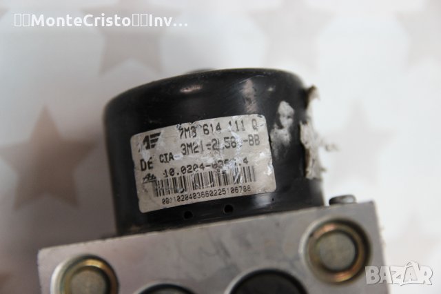 ABS модул VW Sharan (2000-2010г.) 7M3 907 379 G / 7M3907379G / 7M3 614 111 Q / 7M3614111Q, снимка 4 - Части - 31617189