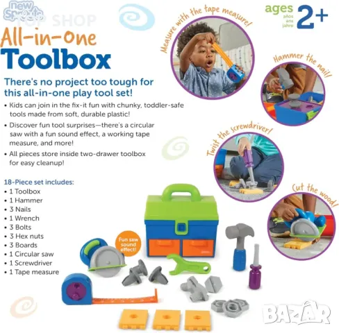 New Sprouts All-in-One Toolbox Комплект инструменти 18 ч. с кутия за носене, играчка за деца 2+ год., снимка 4 - Образователни игри - 49333158