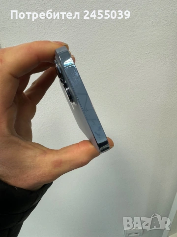 Iphone 13 Pro Max като нов, снимка 4 - Apple iPhone - 53162065