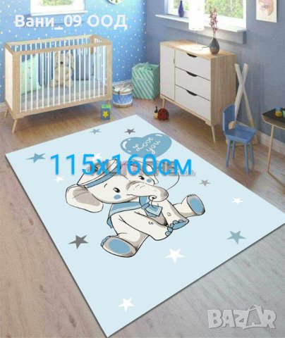 Детски мокетен килим "Слонче"