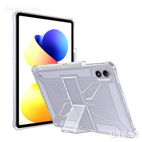 Xiaomi Redmi Pad 2 11" / 2 Pro 12.1" / Прозрачен удароустойчив кейс калъф гръб със стойка, снимка 3 - Таблети - 52424505