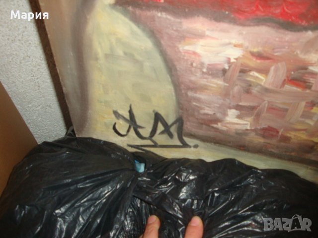 Картина на Стария град, снимка 2 - Картини - 31100715