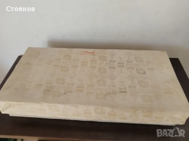 Наградни стъклени чаши.Порцеланови чаши за кафе на китка, снимка 4 - Антикварни и старинни предмети - 48729191