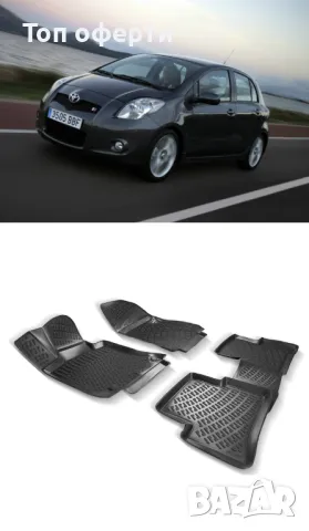 Гумени стелки RizLine съвместими с Toyota Yaris 2005-2013, снимка 6 - Аксесоари и консумативи - 48547886