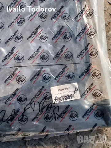 Носачи за Опел Вектра Б,астра Г, снимка 2 - Части - 49821962